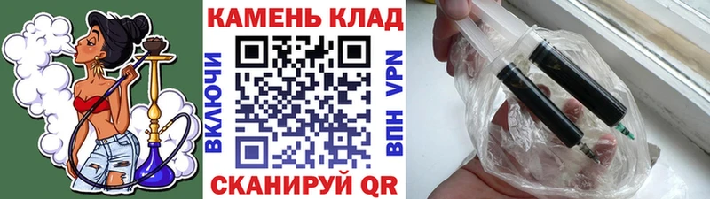 где продают наркотики  Мышкин  ГАШ ice o lator 
