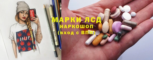первитин Аркадак