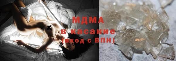 COCAINE Армянск
