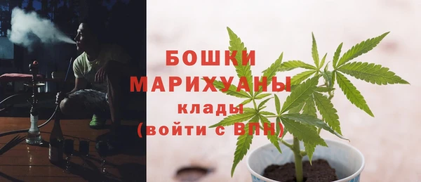 COCAINE Армянск