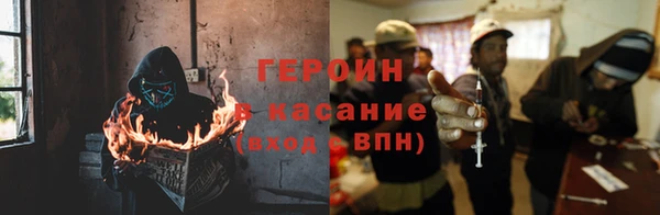 первитин Аркадак