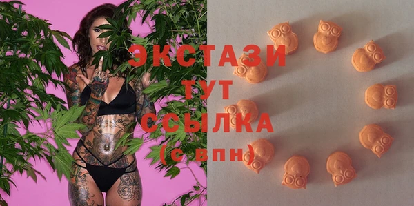 первитин Аркадак