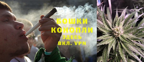 COCAINE Армянск
