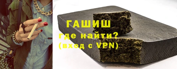 COCAINE Армянск