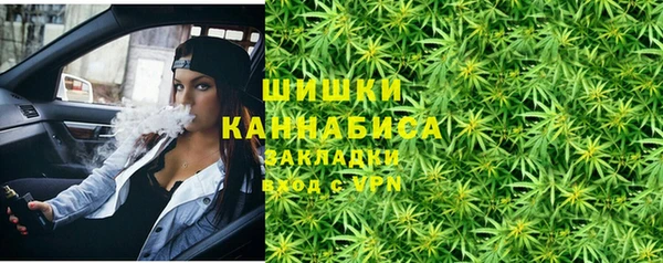 первитин Аркадак
