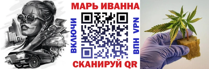 купить   Мышкин  kraken маркетплейс  Бошки Шишки THC 21% 